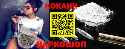 альфа пвп VHQ Ипатово