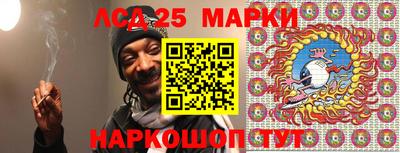 мяу мяу кристалл Ирбит