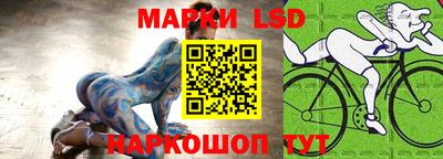мяу мяу кристалл Ирбит