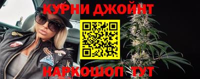 мяу мяу кристалл Ирбит