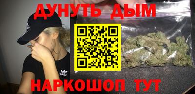молекула духа Изобильный