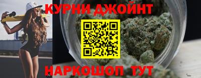 MESCALINE Жуковский