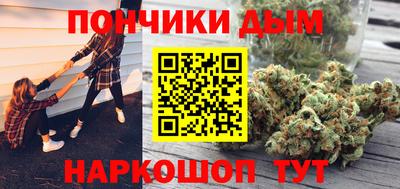молекула духа Изобильный