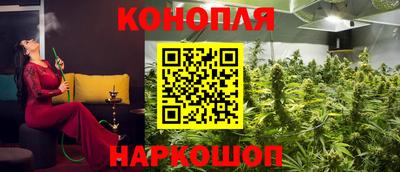 молекула духа Изобильный