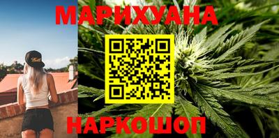 молекула духа Изобильный