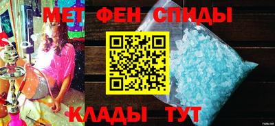 MESCALINE Жуковский