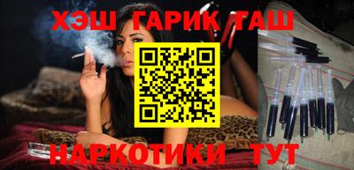мяу мяу кристалл Ирбит