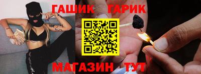 альфа пвп VHQ Ипатово