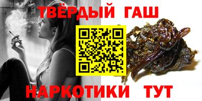мяу мяу кристалл Ирбит