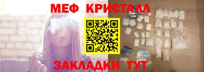 молекула духа Изобильный