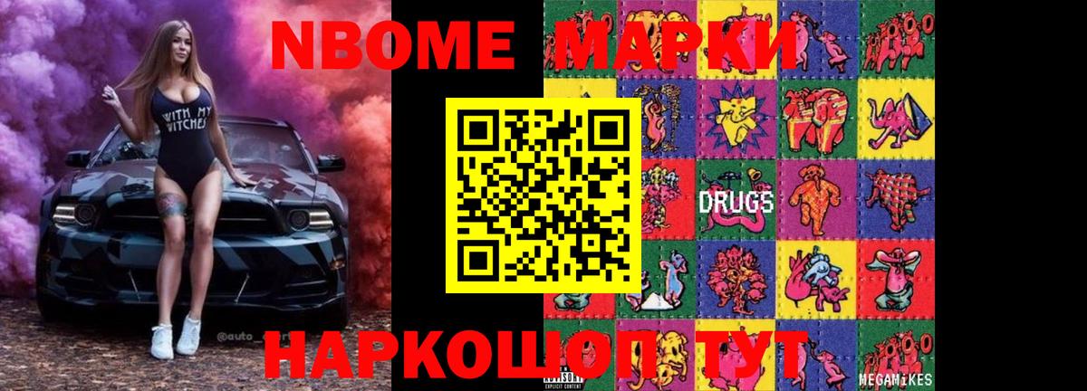 Лсд 25 экстази кислота Ефремов
