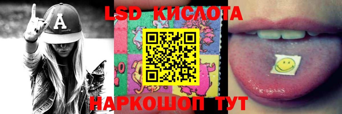 Ефремов  ЛСД экстази ecstasy  Вход с VPN  ЛСД экстази ecstasy 